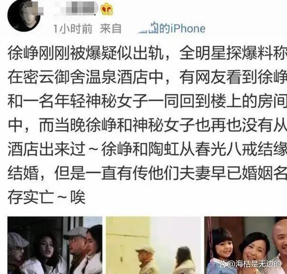 关于出轨的文章_出轨文章文案_出轨文章的标题怎么写吸引人