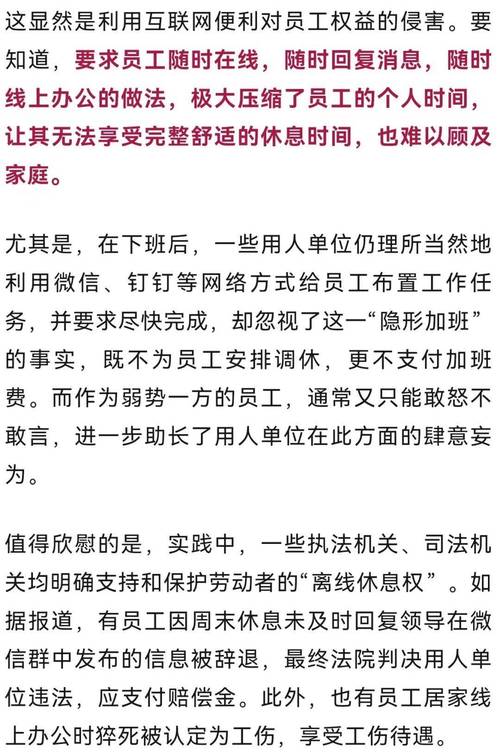 证据合法性调查案件_证据合理调查处理办法_证据调查的不合理之处