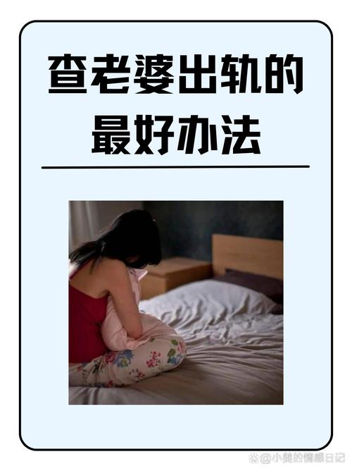 出轨的男友_出轨男友求复合_陈意涵与出轨男友和好如初