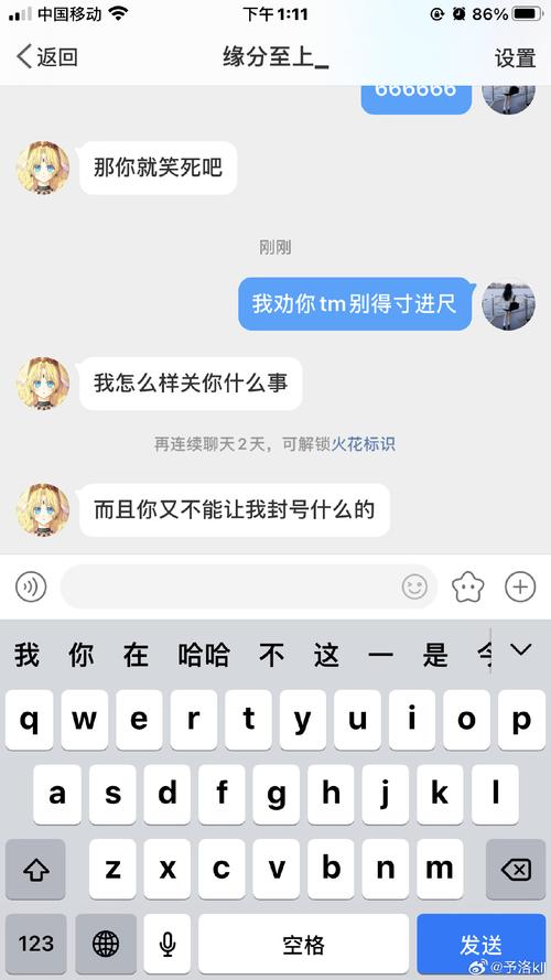 丈夫发现妻子出轨_出轨丈夫妻子发现我出轨了_丈夫发现妻子出轨值得被原谅吗