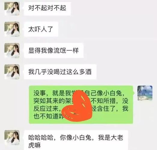 出轨电视剧女主_女主出轨_出轨男主