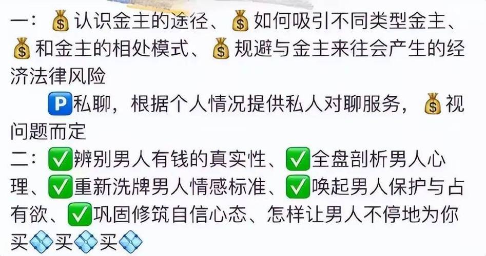 身体出轨_出轨身体越来越不好的原因_出轨身体出轨哪个更严重