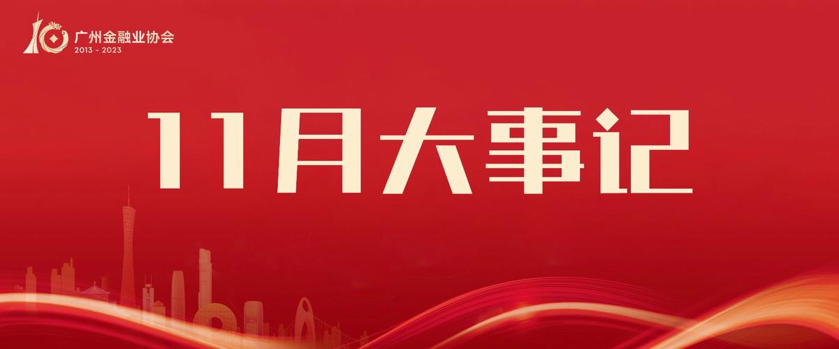 民间调查广州公司是真的吗_民间调查公司可信吗_广州民间调查公司