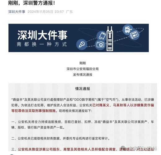 广州实力最大的侦探公司_广州侦查公司电话_广州侦查公司哪家好