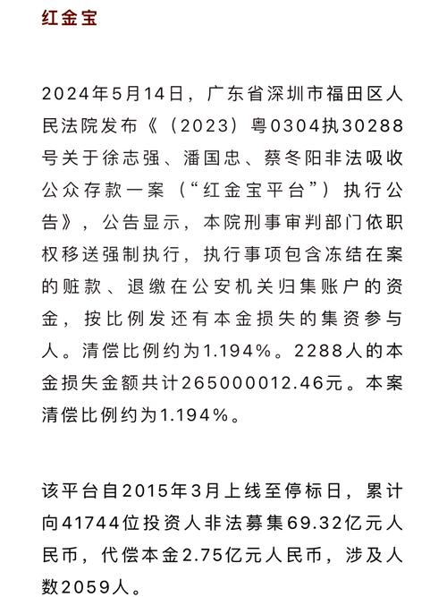 广州侦查公司哪家好_广州侦查公司电话_广州实力最大的侦探公司