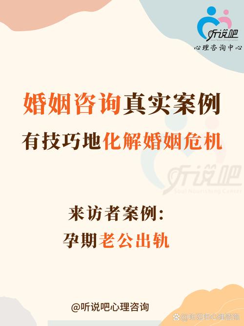 出轨女人会轻易放弃情人吗_出轨的的女人_出轨女人后悔的表现形式