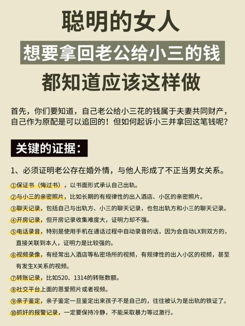 广州 私家侦探_广州私家侦探事务所_私家侦探广州有吗