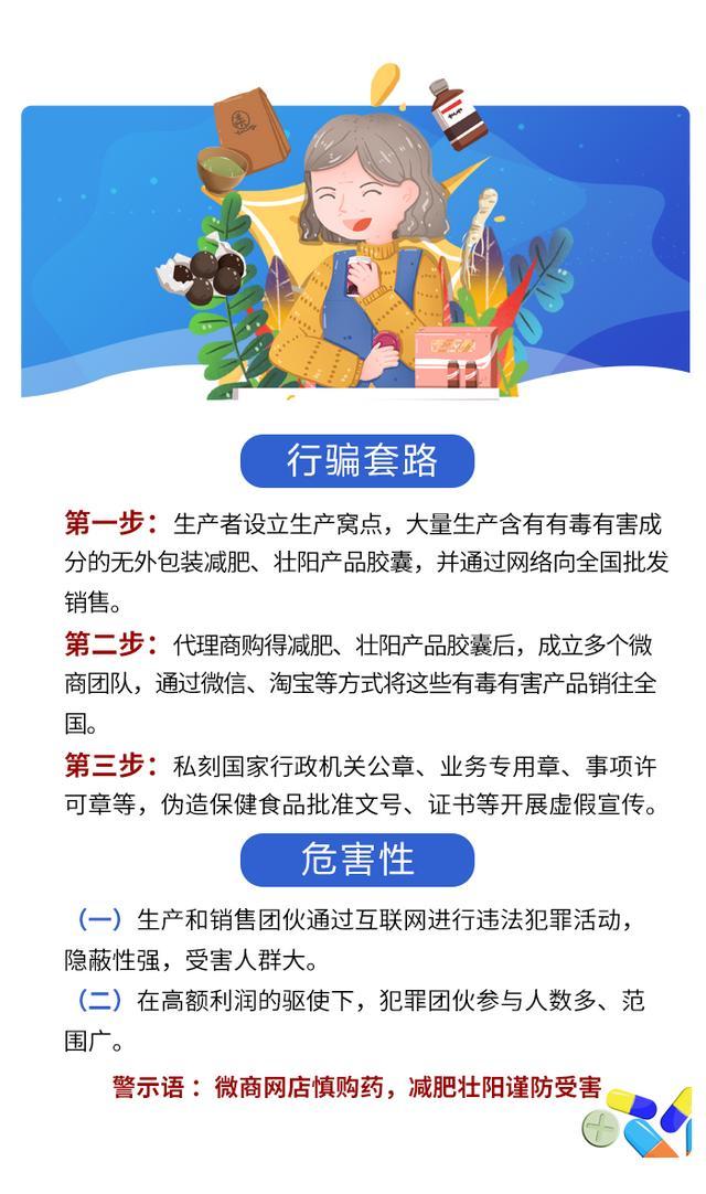 证据调查广州公司是真的吗_证据公司是干嘛的_广州证据调查公司